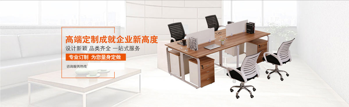 与你上海中圈